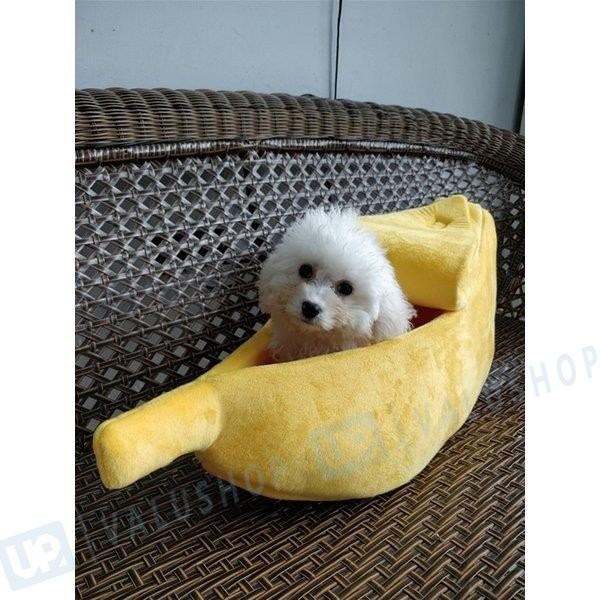 犬 ネコ小屋 ドッグベッド 犬の巣 ペット用品 数量は多 ふわふわ バナナ 冬 ドッグ かわいい