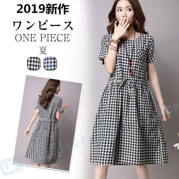 ワンピース チェック柄 夏レディース シャツワンピ 膝丈 ミディアム丈 体型カバー 半袖 通勤 お出かけ