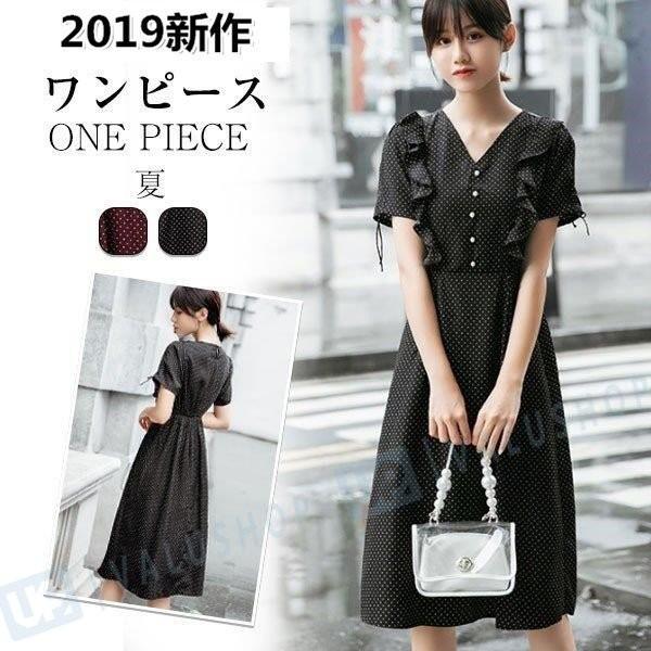 ドットワンピース 半袖 ドット柄 ワンピース レディース 夏 膝丈 膝丈ワンピ 夏ワンピ