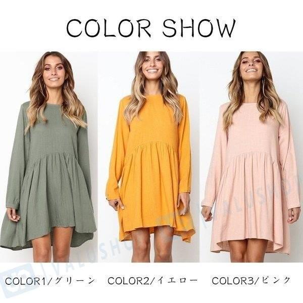 ワンピース ひざ丈ワンピース プリーツワンピ ラウンド襟 長袖 膝丈 日本産 無地 前後差 タック入り 40代 レディース 体型カバー カジュアル 代 夏 秋 30代
