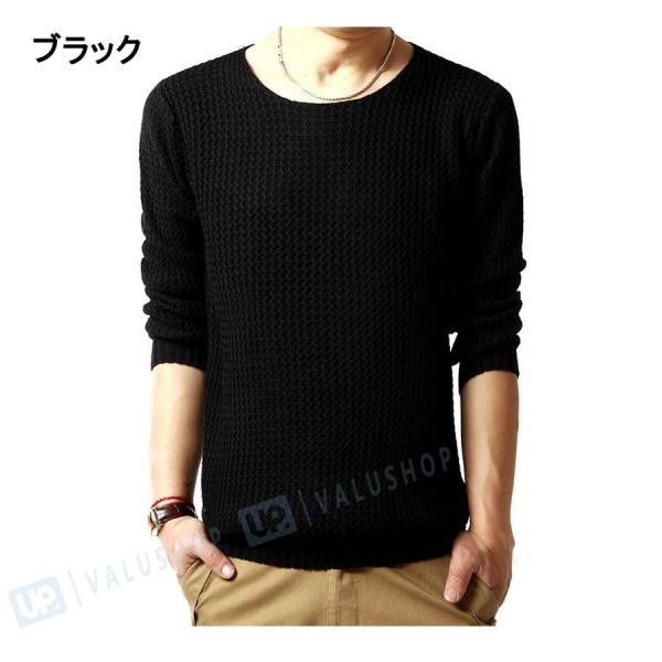 ニット セーター メンズ インナー マルチネック Uネック プルオーバー 長袖 無地 冬服 カジュアル シンプル 秋服 ギフ 包装 ゆったり 春服