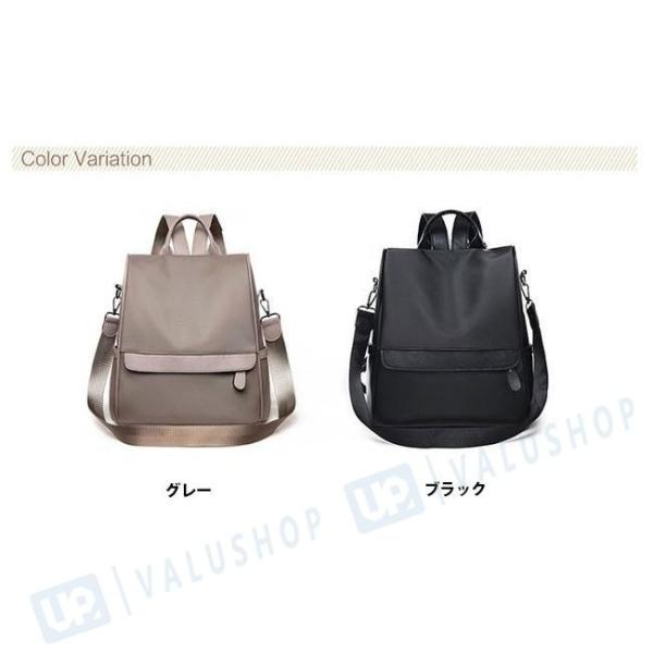 リュック レディース 2way おしゃれ きれいめ ナイロン 軽量 撥水 通学 旅行 リュックサック 大容量 大きめ 高校生 低価格 ショルダーバッグ 通勤