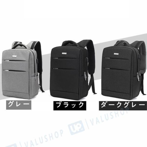 リュック メンズ リュックサック レディース Seasonal Wrap入荷 ビジネスリュック ビジネス バッグ マザーズ Pc収納 出張 通学 大容量 旅行 アウトドア 通勤 防水