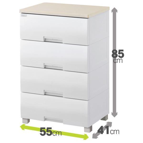 収納チェスト 収納ケース 4段 メープル 幅55cm Fits ロック機能付き 日本製 休み フィッツプラス 木製天板