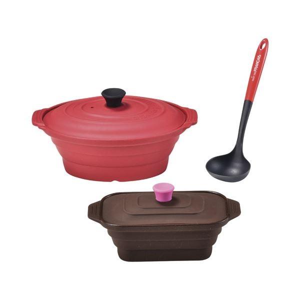 Grand オーバル レクタングラースチーマー レードルセット M K Mettleprojects Com Au