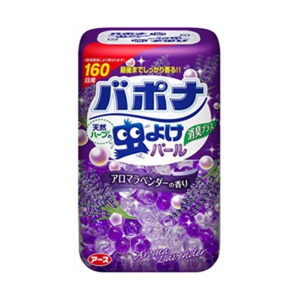 まとめ アース製薬 天然ハーブの虫よけパール160日用 アロマラベンダー 激安 1個 10セット
