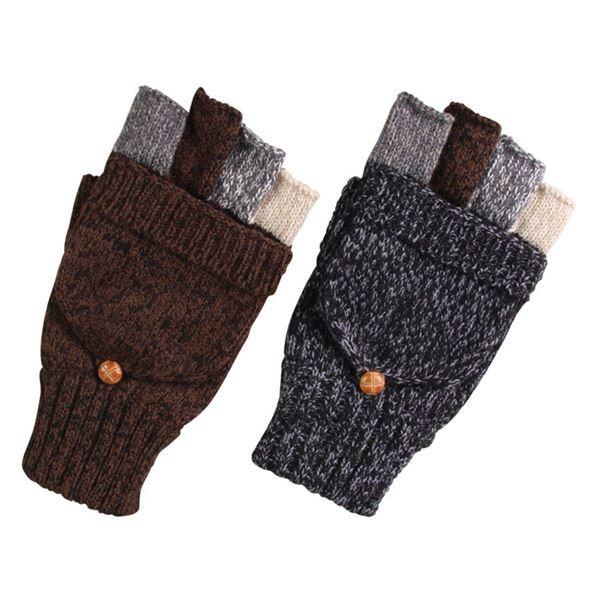 ミトンにもなる ニット手袋 メンズ 2色アソート 3111 グレー 10組セット ブラウン 卓出 約21 10 2cm 代引不可