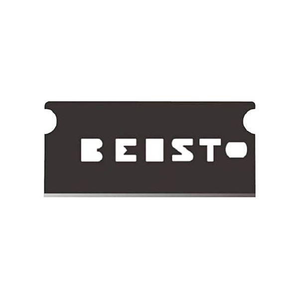 まとめ 貝印カミソリ ベスト替刃 0 25mmbest0 25 1ケース 50枚 10
