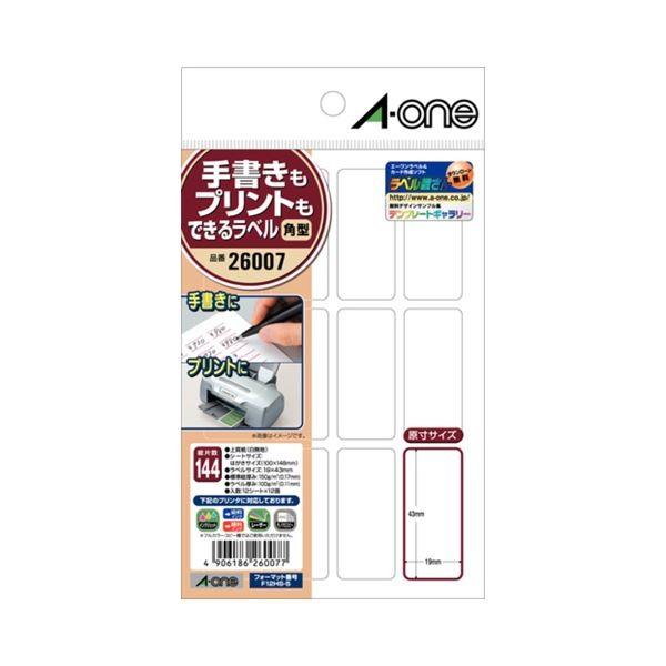 まとめ エーワン 手書きもプリントもできるラベルはがきサイズ 角型12面 19