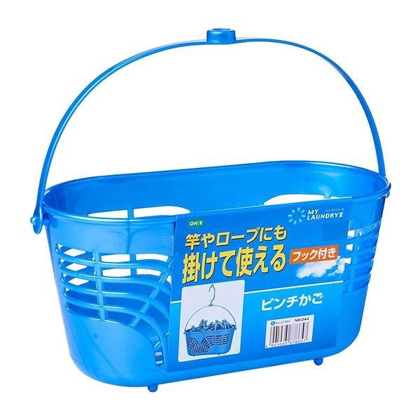 まとめ ピンチかご 洗濯バサミ収納 フック付き ポリプロピレン製 洗濯用品 60