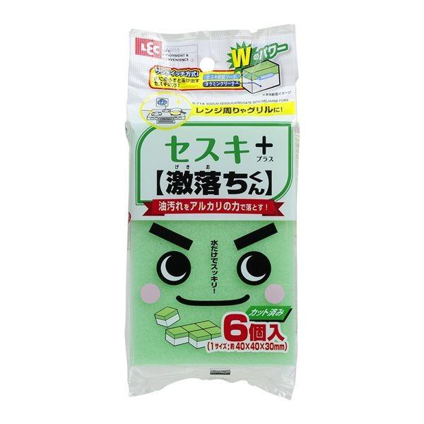 まとめ 掃除用スポンジ メラミンクリーナー セスキ炭酸ソーダ 油汚れ 掃除用品 激
