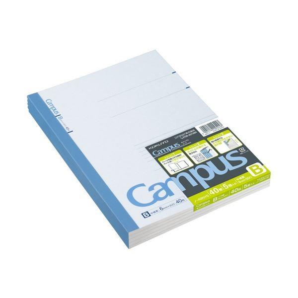 コクヨ キャンパスノート 中横罫 セミb5 B罫 40枚 ノ 4bnx5 1セット 1冊 5冊 24パック