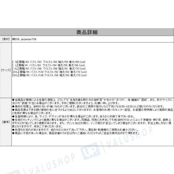 チェスターコート メンズ ダッフルコート 評価 メルトンコート ロングコート スリムフィット カジュアル アウター 秋冬新作 3xl Xl M 2xl 全3色 L