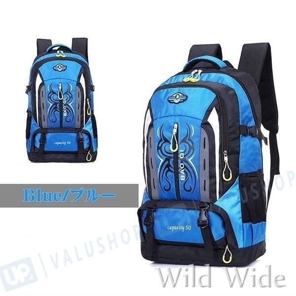 バックパック ザック アウトドア 花見 送料無料 新品 リュック 大容量 登山リュック 男女兼用50l 撥水 軽量 防水 50l
