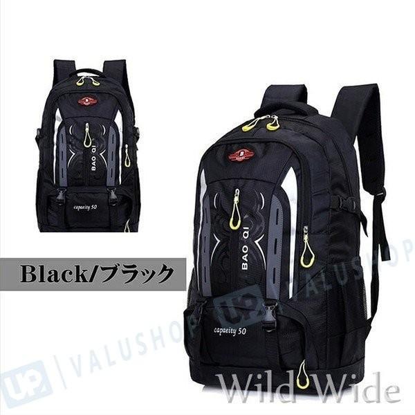 バックパック ザック アウトドア 花見 送料無料 新品 リュック 大容量 登山リュック 男女兼用50l 撥水 軽量 防水 50l