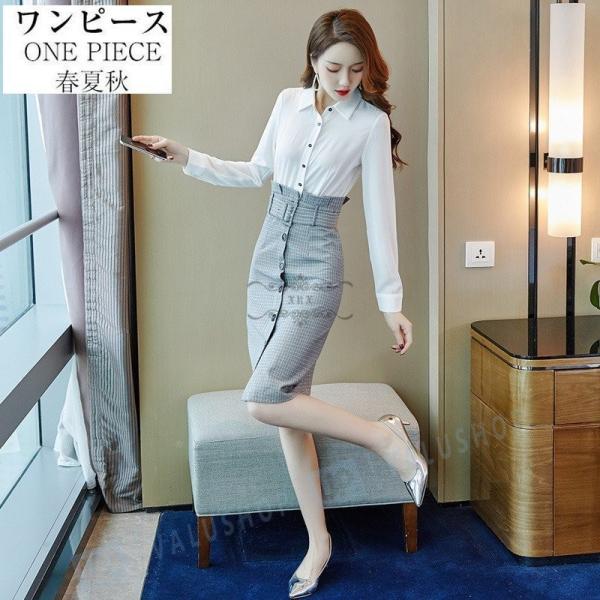 ワンピース レディース 30代 代 秋冬 きれいめ 膝丈ワンピース 人気 上品 シャツワンピース