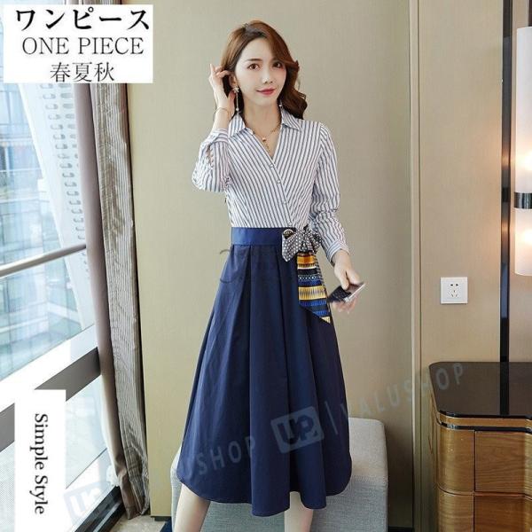 ワンピース レディース 30代 代 秋冬 きれいめ 膝丈ワンピース ブランド品 人気 大きいサイズ 結婚式ドレス 上品 長袖 通勤 シャツワンピース 膝丈