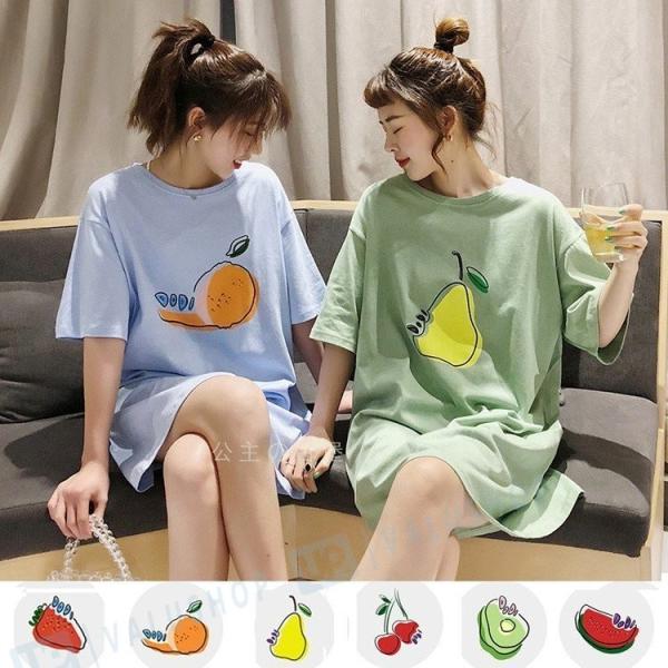 ネグリジェ 親子パジャマ レディース 春夏 半袖ワンピース 果物柄ネグリジェ ロング丈 綿パジャマ 親子