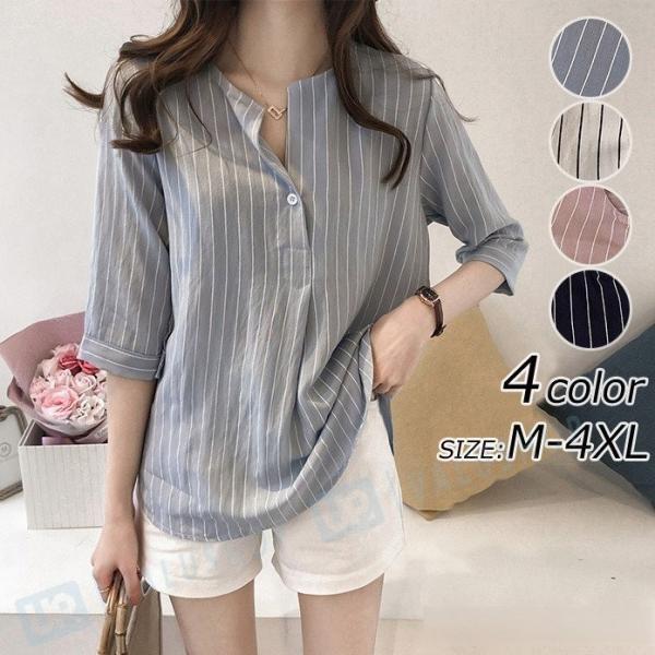 ブラウス レディース 春夏 フォーマルブラウス シャツ オフィス 七分袖 トップス ブラウス ストライブ柄