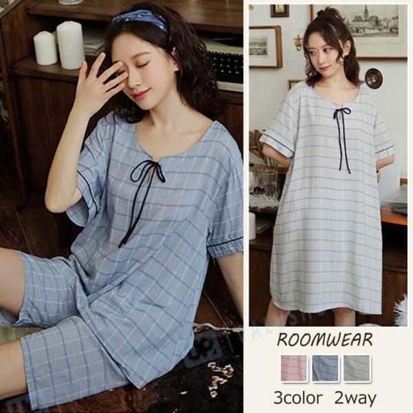 パジャマ ルームウェア レディース 春夏 半袖パジャマ 綿 チェック柄パジャマ ルームウェア 上下セット
