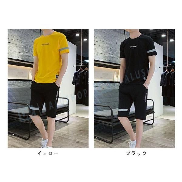 セットアップ メンズ 夏 ジャージ 上下セット 特価 スウェット 吸汗 半袖 Tシャツ おしやれ 薄手 スポーツ 大きいサイズ カジュアル 新作 丸首 ショートパンツ