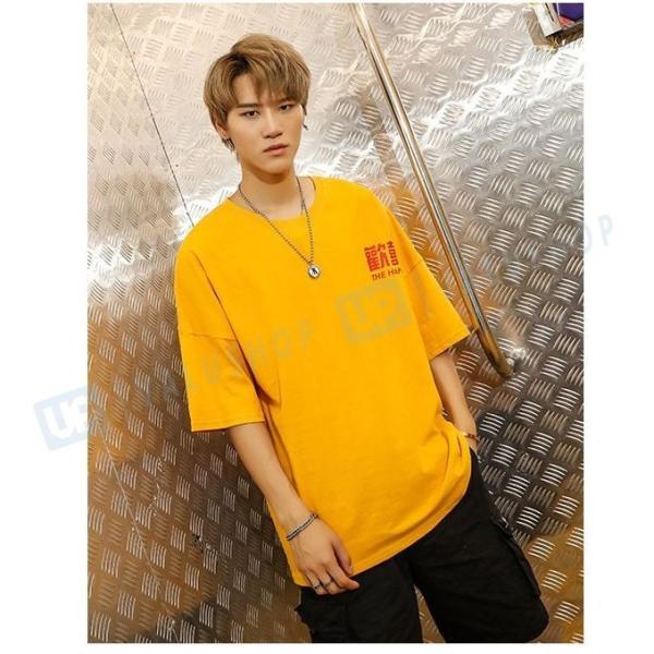 Tシャツ メンズ 丸襟 おしゃれ オープニング 大放出セール 半袖 ハンサム カジュアルtシャツ 安い 大きいサイズ 春夏