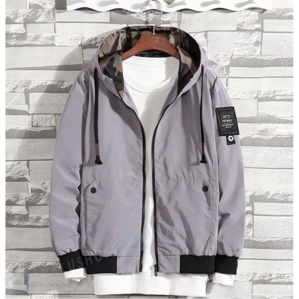 区画 なす テキスト 薄手 ジャンパー メンズ Qcb Inc Com