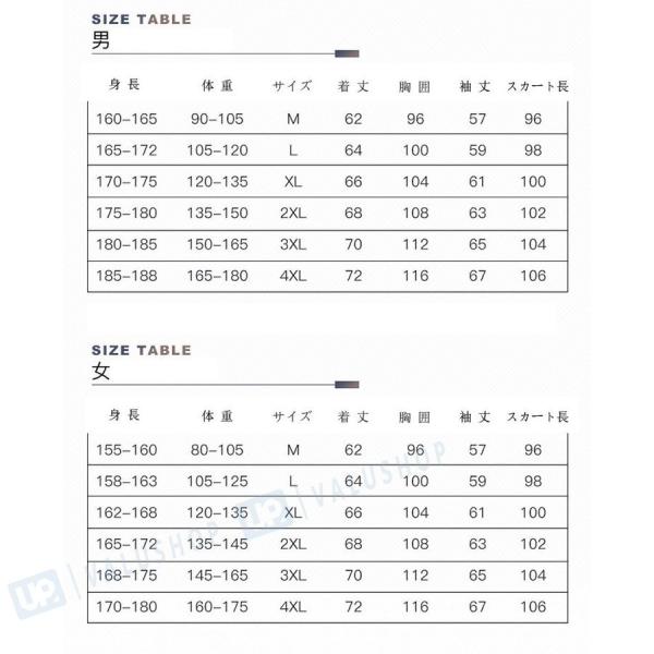 ジャージ メンズ 上下 おしゃれ スウェット セットアップ 春秋 男女のカップル パーカー 大きいサイズ カジュアル 高い素材 新品 長袖 スポーツ 長ズボン