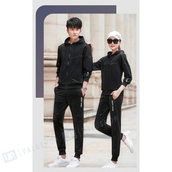 ジャージ メンズ 上下 おしゃれ スウェット セットアップ 春秋 男女のカップル パーカー 大きいサイズ カジュアル 高い素材 新品 長袖 スポーツ 長ズボン