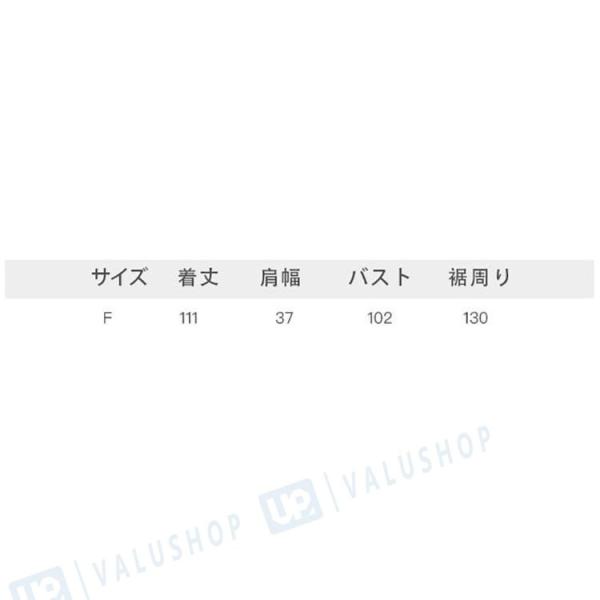 夏用 授乳服 大人かわいい 袖なし 授乳口付き シフォン 国産品 ワンピース 夏ワンピ 体型カバー 妊婦服 産前産後ウェア マタニティ ロング丈