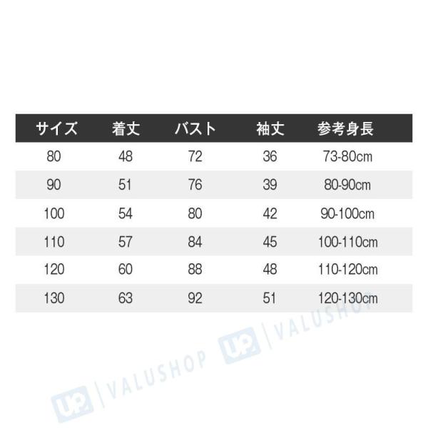 子供服 ダウンコート 赤ちゃん コート ダウンジャケット風 中綿ジャケット 男の子 開店祝い アウターウエア 防寒 保温 女の子 フード付き可愛い