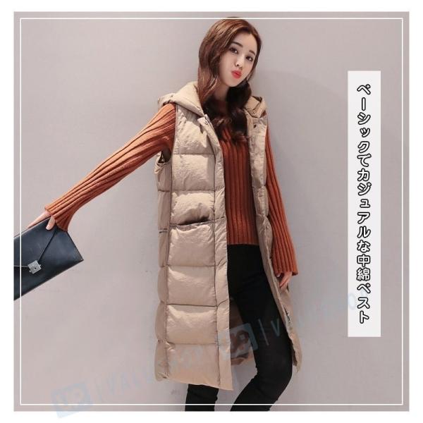 中綿ジャケット コート ベスト レディース 中綿 フード付き ノースリーブ 秋冬服 防寒 着痩せ 新作 アウター おしゃれ 可愛い