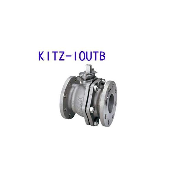 KITZ 10UTB 100A（4インチ）・ボールバルブ : 配管資材ヨコツー - 通販 