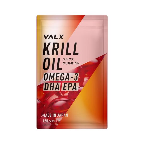 VALX バルクス クリルオイル DHA EPA オメガ3 フィッシュオイル