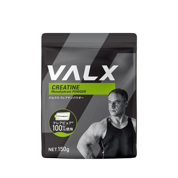 VALX 【VALX クレアチンパウダー】山本義徳 150g クレアチン