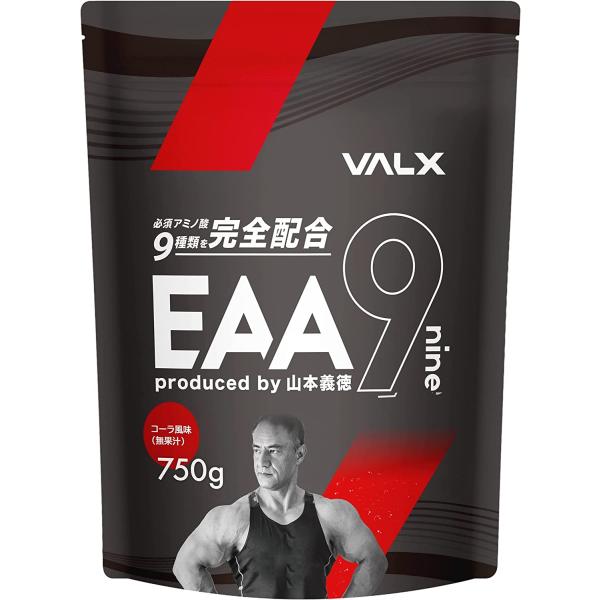【公式】VALX (バルクス) EAA9 山本義徳 プロデュース EAA コーラ風味 アミノ酸 ベータアラニン 筋トレ サプリ オススメ 送料無料