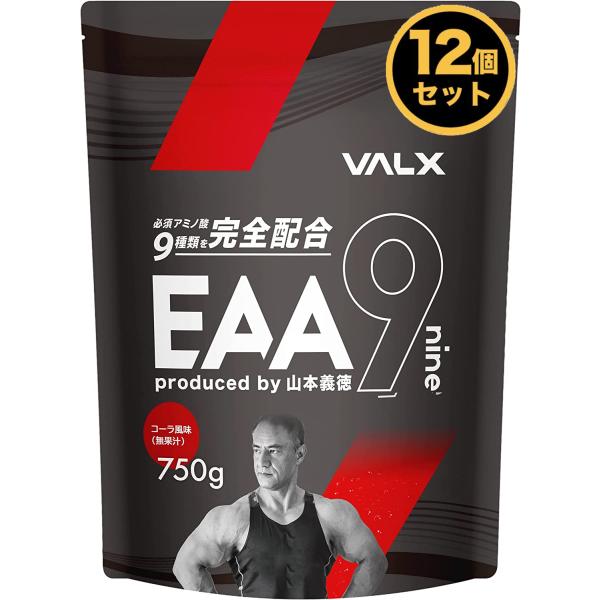 お得な12個セット Valx バルクス Eaa9 aa 山本義徳 筋トレ プロデュース アミノ酸 コーラ風味 必須アミノ酸 ベータアラニン ダイエット 筋トレ サプリ オススメ 送料無料 V Cola 12 Valx Online Store