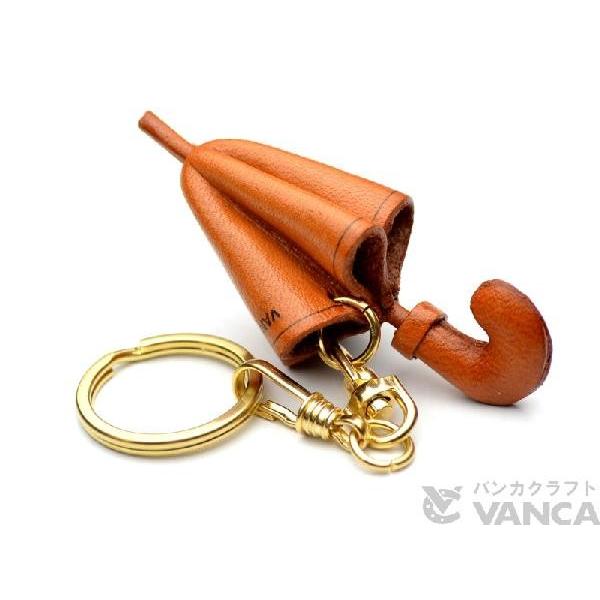 本革製キーホルダー 傘 バンカクラフト 革物語 VANCA CRAFT レザー 