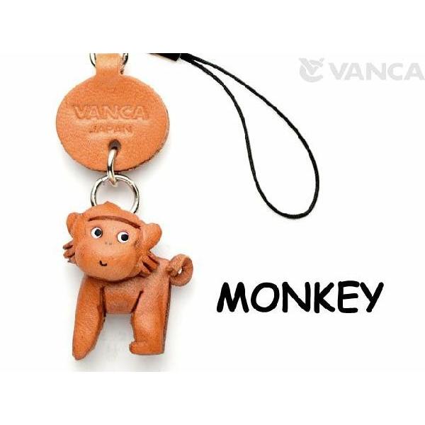 サル キーホルダー」の人気商品一覧 | 安い商品を通販サイトから