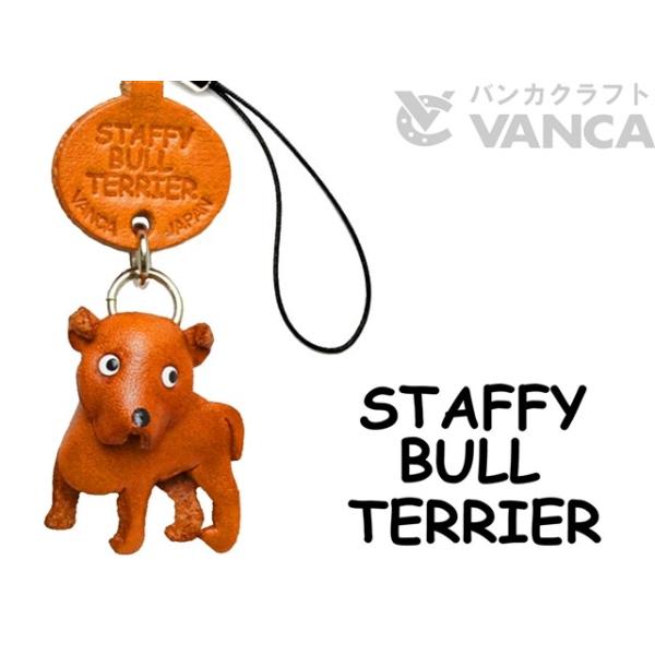 {vg Xgbv X^btH[hV[EueA oJNtg v VANCA CRAFT U[  G v  