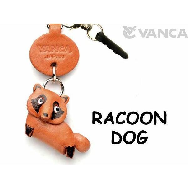 X}zsAX  gуANZT[ ʂ oJNtg v VANCA CRAFT U[  ObY G v Aj} 