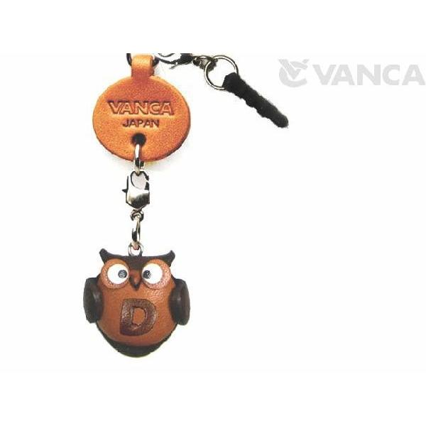 ӂ낤 At@xbg D {vEU[ X}zsAX gуANZT[ CjV  oJNtg v VANCA CRAFT  G v {