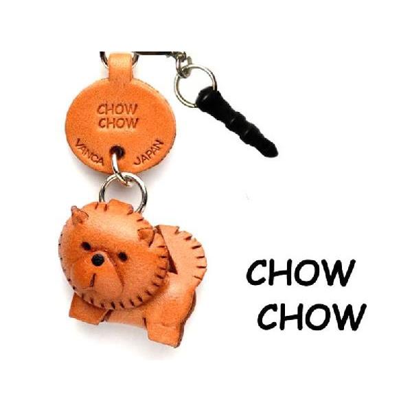 X}zsAX  gуANZT[ `E`E oJNtg v VANCA CRAFT U[  G v hbO  