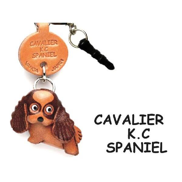 X}zsAX  gуANZT[ LoA LO`[YXpjG oJNtg v VANCA CRAFT U[  G v