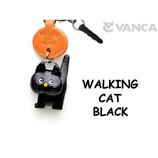 猫 キーホルダー 革の人気商品・通販・価格比較 - 価格.com
