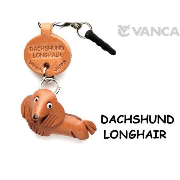 X}zsAX  gуANZT[ _bNXth O oJNtg v VANCA CRAFT U[  G v hbO 