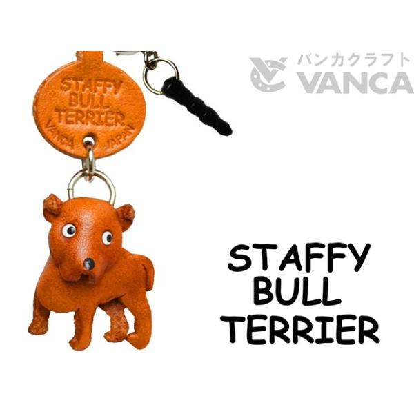 X}zsAX  gуANZT[ X^btH[hV[EueA oJNtg v VANCA CRAFT U[  G v hbO