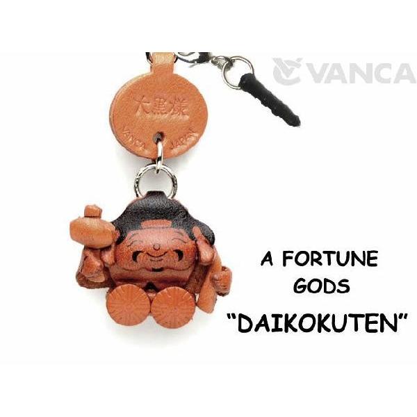 单 X}zsAX gуANZT[ oJNtg v VANCA CRAFT {v U[  G v  { ObY N