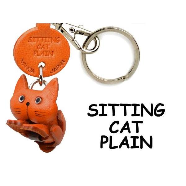 ねこちゃん おすわり 猫キーホルダー バンカクラフト 革物語 Vanca Craft レザー 手作り 雑貨 革小物 ネコ 名入れ 楽しい革雑貨の贈り物 Vanca Craft 通販 Yahoo ショッピング