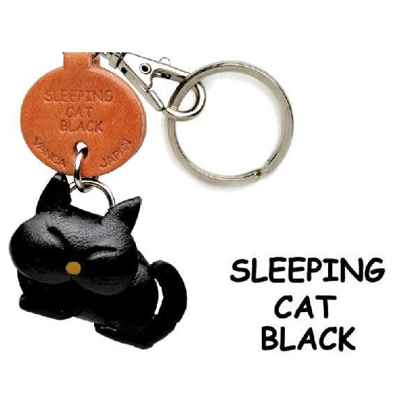 黒ねこちゃん ねむり 猫キーホルダー 黒ネコ 黒猫 バンカクラフト 革物語 Vanca Craft レザー 手作り 雑貨 革小物 名入れ 楽しい革雑貨の贈り物 Vanca Craft 通販 Yahoo ショッピング
